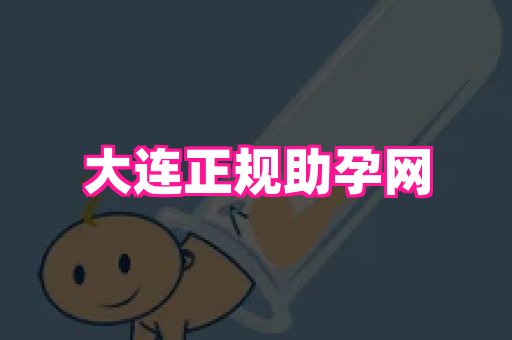 swisee孕网 2